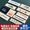 Cintas de Satén Serigrafiadas Hechas en Fábrica Personalizadas, Etiquetas Lavables, Etiquetas de Lavado para Ropa Flexográficas, Etiquetas Impresas, Etiquetas de Lavado para Ropa, Parches de Tela