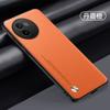 Adecuado para funda de teléfono vivoy200i funda protectora vovoy200i viviy100i anticaídas viv0y100t