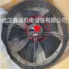 S3G630-AG97-1 S3G350-ZH05-H1 G4D250-DC10-03 ventoinha original importada da Alemanha