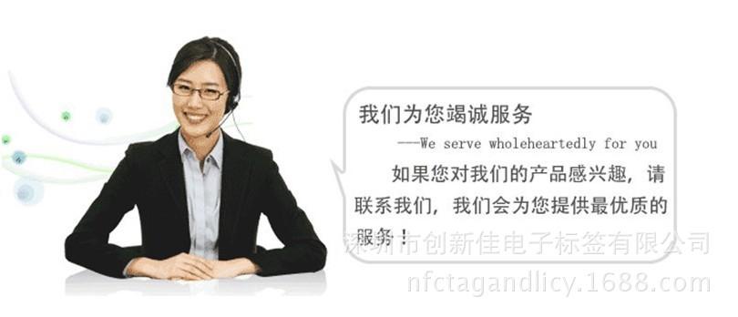 服务平台(1)