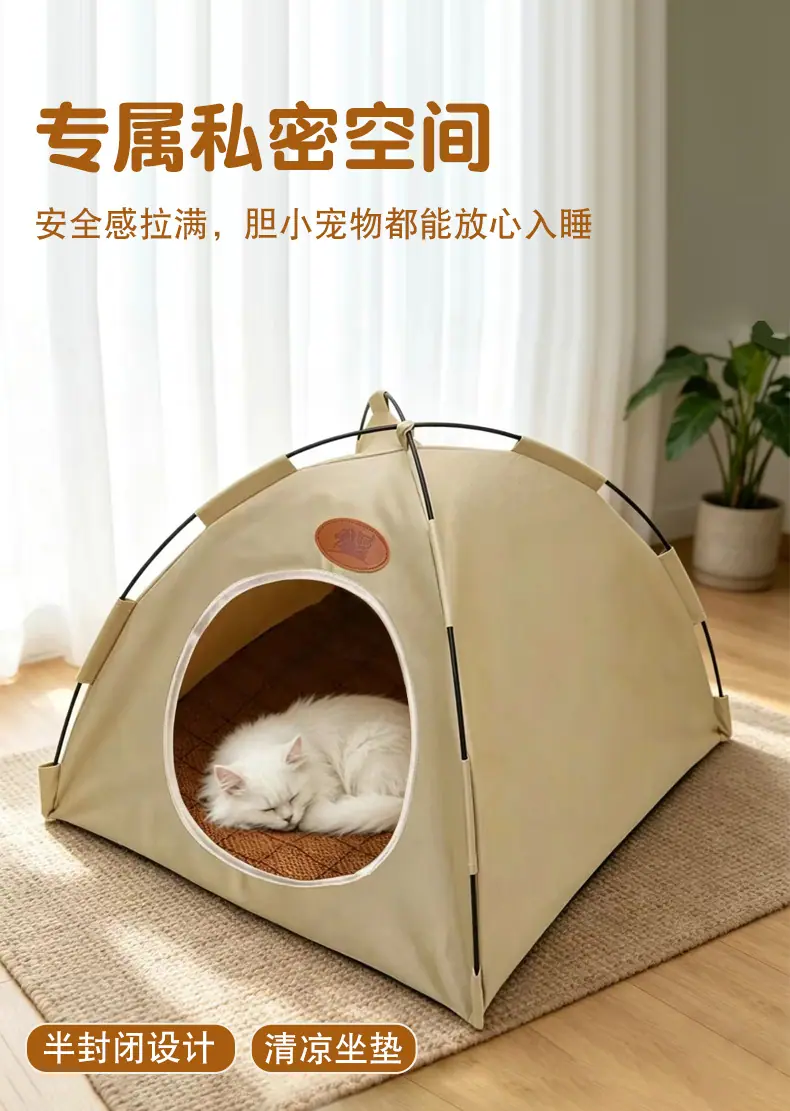 详情页_03