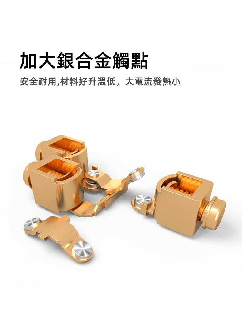 详情4.jpg