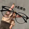 Celebridad de Internet Mismo Estilo Moda Marco Color Té Maillard Gafas para Mujer Principios de los Ochenta Marco Negro Liso Gafas Ultra Ligeras TR Anti-azul