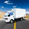 Camión Refrigerado Nacional Vi Jac 3.7m Quanchai 132 Caballos de Fuerza Puede Transportar unas 4 Toneladas Camión Aislado