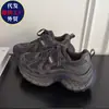 Zapatos retro de papá gruesos y ligeros para mujer, que aumentan la altura, de estilo callejero coreano, nuevos, nicho, estilo durián, 2026