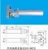 Acessórios de Suporte Universal para Braço Robótico, Base Universal com Ventosa Ajustável, Suporte de Hardware de Grampo Universal Multi-Articulado