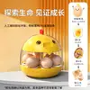 Incubadora Caja de Incubación Inteligente Incubadora Doméstica Pequeña Caja de Incubación para Pollitos Patos Gansos Incubadora de Huevos de Paloma Codorniz