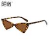 Nuevas Gafas de Sol Transfronterizas Estilo Callejero Europeo y Americano Trendy para Mujer Moda Retro Triangulares Pequeñas Estilo Chanel Ojo de Gato