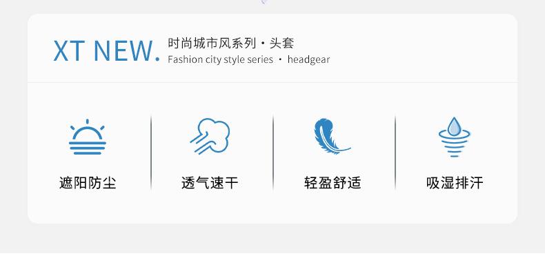新速海盗帽详情 (2).jpg