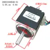 Motor paso a paso Micro 28 de 1.8 grados 28hs3306b4 eje simple y doble eje sólido y hueco motor para máquina dispensadora