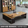 Escritorio ejecutivo moderno minimalista, escritorio de jefe, escritorio de CEO, escritorio de gerente, escritorio individual para estudio en casa y uso de oficina