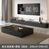 Mueble de TV de Piso Sala de Estar Hogar 2025 Nuevo Apartamento Pequeño Lujo Ligero Mesa de Centro Combinación Mueble de TV
