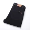 Nuevos Pantalones Casuales para Hombre 2023 Pantalones Largos Khaki para Hombre Primavera Otoño Verano Sueltos Rectos Pantalones Pequeños Cojín