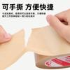 Cinta de Papel Kraft, Alta Viscosidad, Transfronteriza, Biodegradable, Cinta Especial para Embalaje, Montaje de Marcos de Fotos, Cinta de Papel Kraft