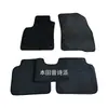 Regalos de la Tienda 4S, Alfombrillas de Terciopelo para Coche, Alfombrillas Estilo Honda, Juego Completo Específico para Coche, Antideslizantes al por Mayor