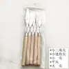 Conjunto de Raspadores para Pintura a Óleo Peça Única Transfronteiriço, Espátula de Pintura Grande com Textura de Madeira, Espátula de Plástico, Ferramentas Feitas à Mão