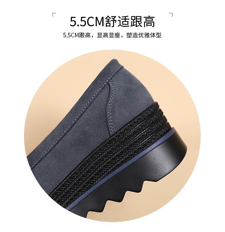 详情_26.jpg