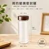 Frasco de Vidrio Rosca de Madera de Acacia de Alto Borosilicato para Cocina, Té, Bocadillos y Comida de Bebé, Personalizable con tu Propio Diseño, en Stock