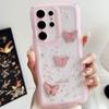 Adecuado para Samsung S26Plus Funda de Teléfono de Epoxi S25 Note 20 Brillo S23 Mariposa A37 Simple A36/A07
