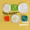 Molde para sándwich, máquina para hacer pan, rompecabezas de dibujos animados, elefante, combinación, corte de pan, tostadas, troquel, herramienta para hornear