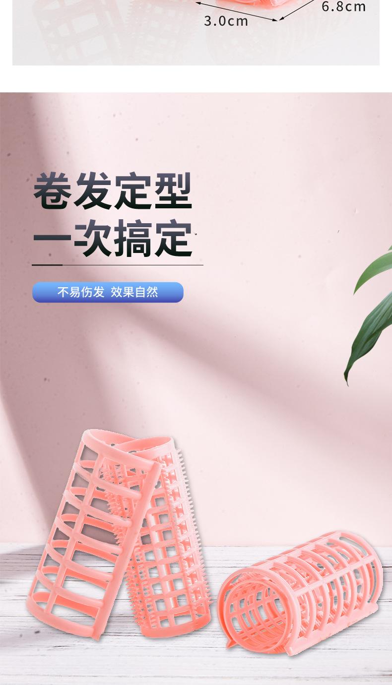 带齿竖卡3.0_03.jpg