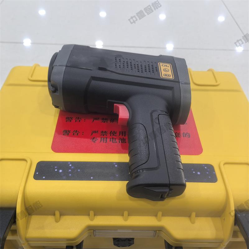 微信图片_20250113092858