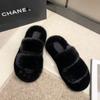 Nova Versão Atualizada 2025 de Sapatos Peludos, Chinelos Peludos da Moda e de Alta Qualidade com Solado Grosso para Barras Paralelas, Chinelos Peludos Macios para Casa