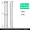 Molde de columna romana de villa modelo de columna cilíndrica de cemento redondo de hormigón europeo decorativo de plástico plantilla para construcción