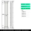 Molde Columna Romana Villa Columna Redonda Modelo Columna Cemento Columna Redonda Hormigón Decoración Edificio Redondo Europeo Plantilla de Plástico