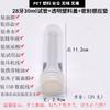 Frasco Dosificador de Polvo para Mascarilla Facial de Tubo de Ensayo 30ml Verde 40ml Plástico Perfume 50ml Transparente Vacío Recargable Viaje