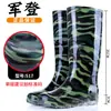 Zapatos de Agua de Caña Alta Jundeng Negros Botas de Lluvia de Caña Larga Botas de Agua Antideslizantes para Cocina Zapatos de Trabajo para Exteriores Zapatos de Lluvia Zapatos de Goma de Protección Laboral Zapatos de Hombre