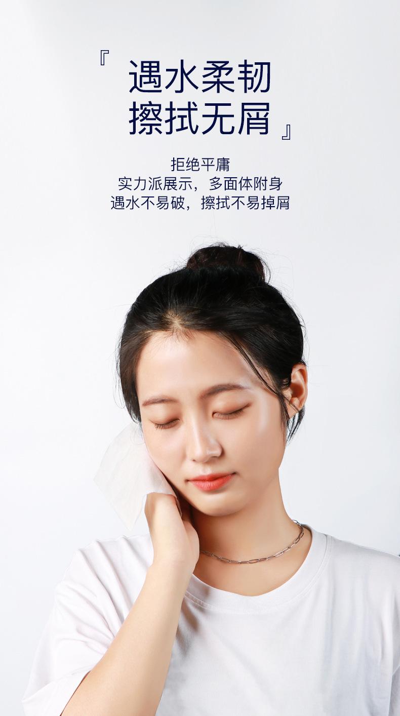 790详情页_10.jpg