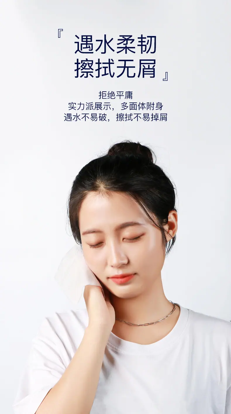 790详情页_10.jpg