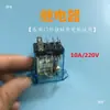 Piezas de repuesto para motor de puerta enrollable eléctrica: relé, limitador, balasto, bobina, disco de freno, capacitor, engranaje