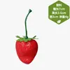 Modelo de simulación de rebanada de fresa, fresa de plástico, fruta y verdura falsa, accesorios de utilería, juguete, gabinete, mini accesorios de decoración, mobiliario