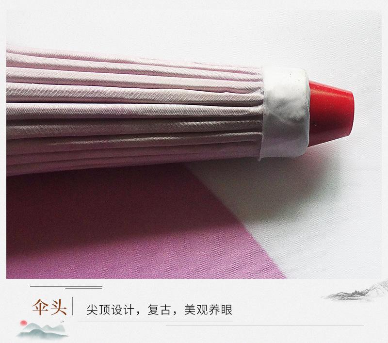 详情页_09