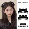 2025 Nuevo Lazo para la Cabeza de Princesa de Perlas tamaño pequeño Pinza de Agarre Pinza para el Cabello Superior Craneal para Mujer Pinza Rompe-Cabello Pre-Cabeza