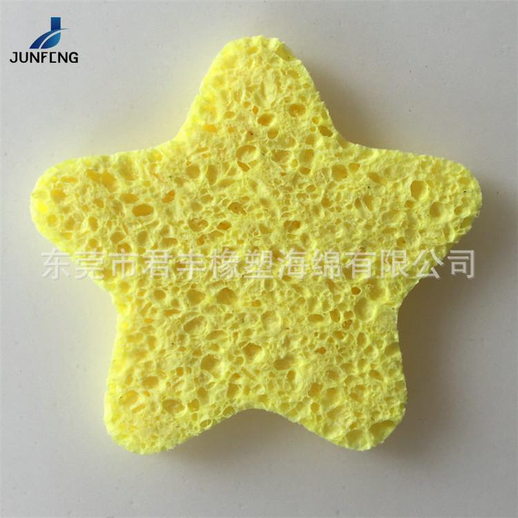 冲形木浆棉06.jpg