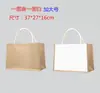 Bolsa de Mensageiro Ecológica Atacado Bolsa de Linho Bolsa de Lona Impermeável Revestida Bolsa de Lona Artesanal DIY Borboleta Morcego Impressa com Logo