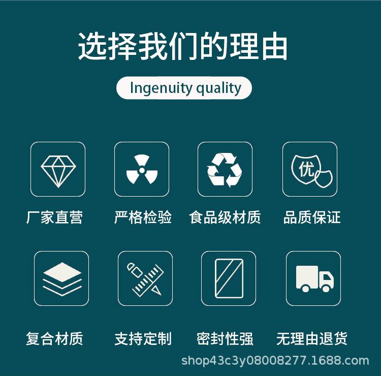 详情页_02.jpg
