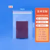 Bolsas Autocierre Fábrica En Stock Alta Transparencia Impermeables a Prueba de Polvo Transparentes Pe Bolsas Autocierre Joyería Plástico Bolsas de Sellado Bolsas de Plástico