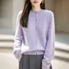 Cárdigan de punto de lana cepillada, suave y mullido, para mujer, cuello redondo, talla petite, color liso, corte holgado, adecuado para usar en capas.