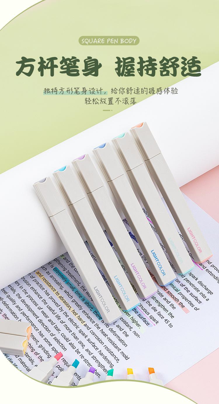 荧光笔详情_03.jpg