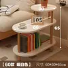 Mesita de noche Ultraestrecha Simple para Dormitorio Mesita de Noche Pequeña Mini Estante de Almacenamiento para Espacios Estrechos Mesa Lateral Móvil Ultraestrecha para Sofá