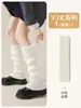 Calcetines de punto jk de felpa calcetines de mujer blancos de tubo largo hasta la pantorrilla calentadores de piernas otoño e invierno lolita japonesa calcetines lolita