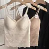 Camisola de renda estilo francês para mulheres, sem costura com bojos fixos embutidos, não precisa usar sutiã, respirável e confortável, adequada para usar em camadas ou como peça externa, com um lindo design nas costas