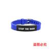 Pulsera de Silicona Europea y Americana Transfronteriza Correa de Silicona Alto a la Guerra PAREN LA GUERRA Pulsera de Acero Inoxidable Grabada