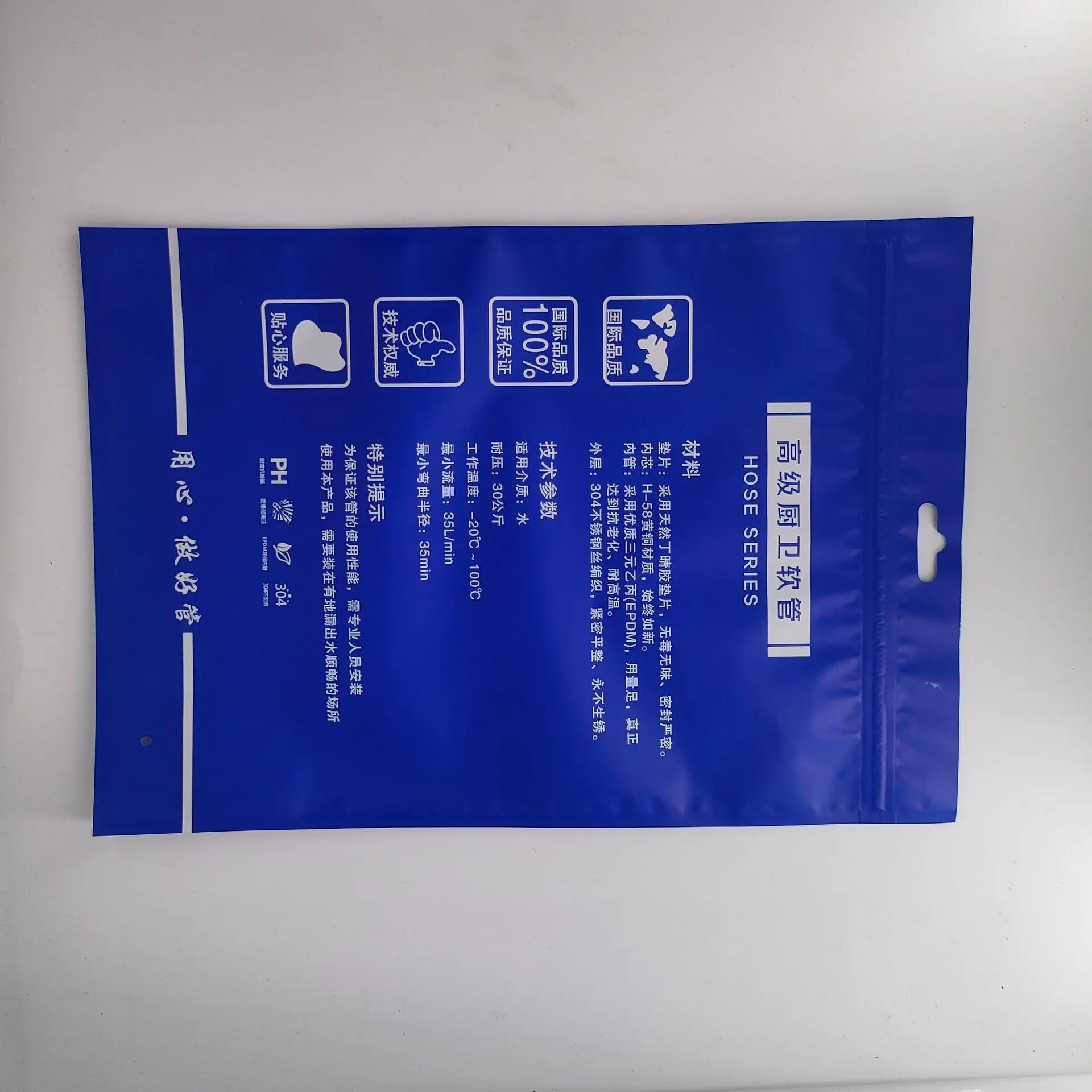 64ff3af4320c98a60a69c9ac5a0622