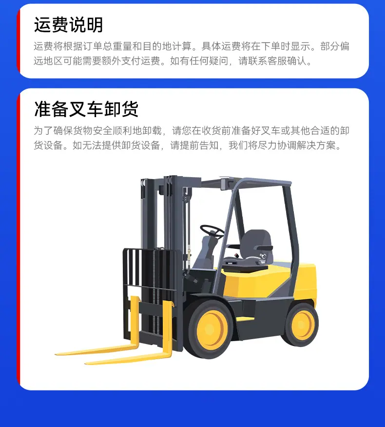 详情_16.jpg