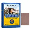 Adesivo Tibetano Flor Vermelha Penetrante nos Ossos Adesivo de Moxabustão para Joelhos Coluna Cervical Coluna Lombar Adesivo de Artemísia Tipo Universal para Múltiplas Áreas Atacado